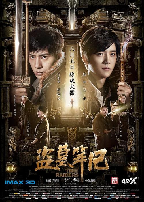 香农理工大学文凭购买